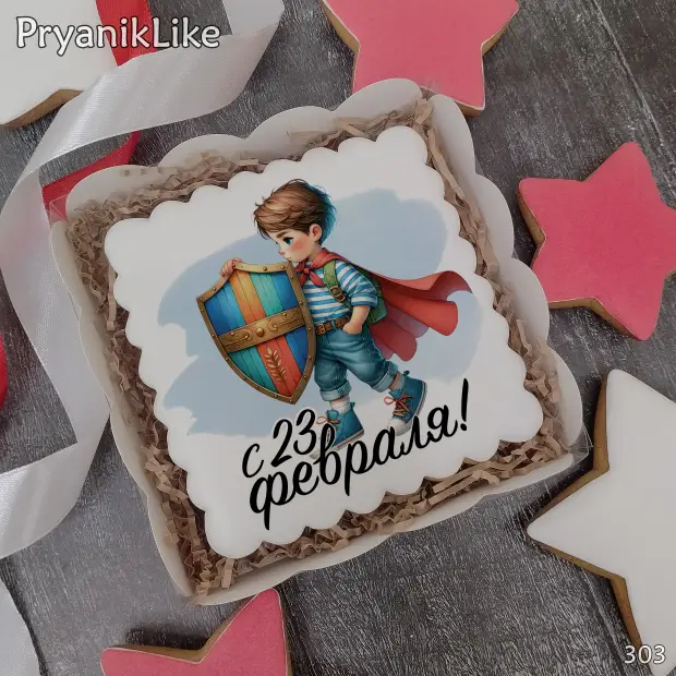 Пряник квадрат (10-10 см.)